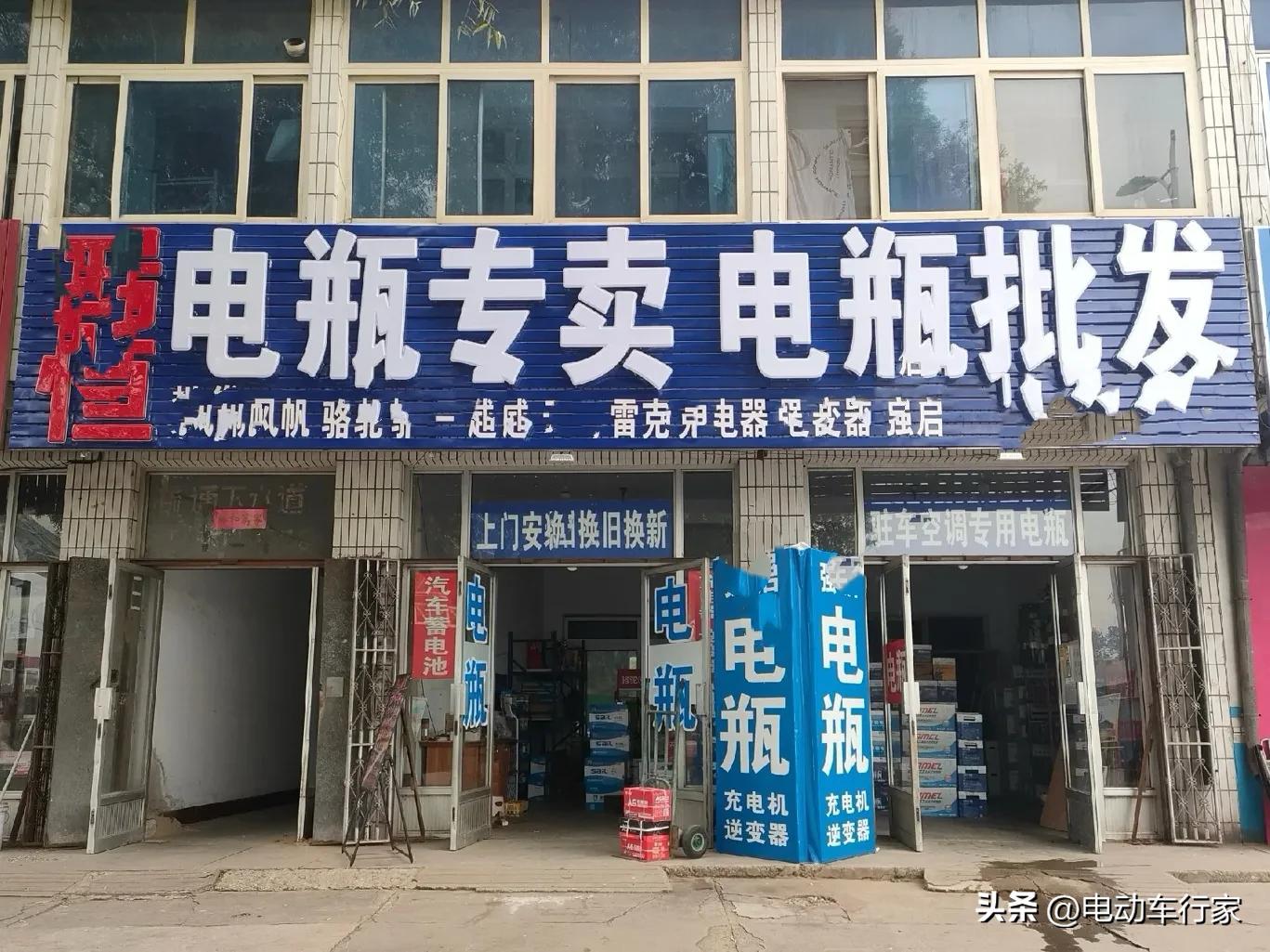 电瓶车换电池_机动车换电瓶_换电瓶复杂吗