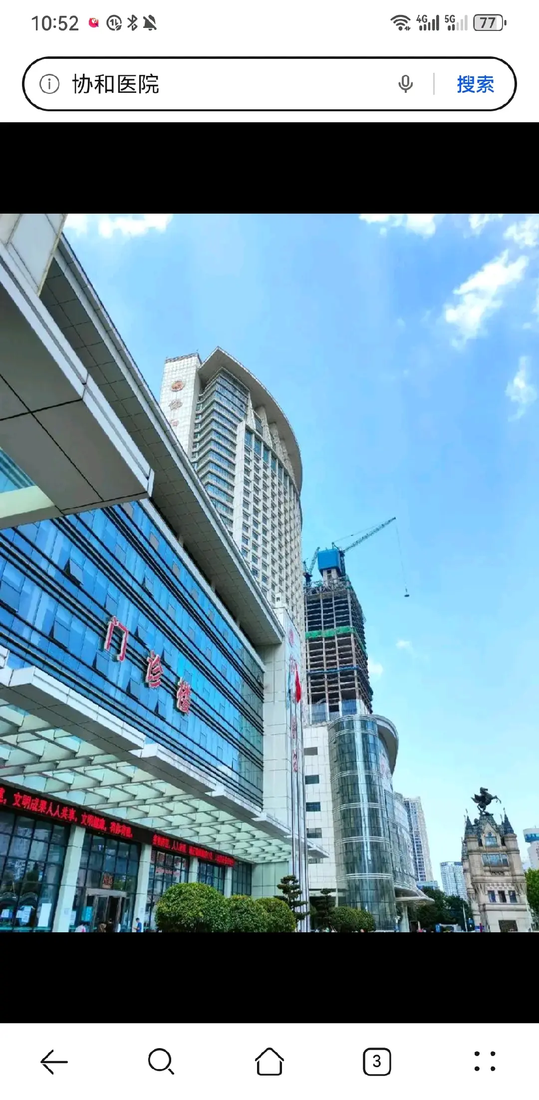 宜春市陪诊服务